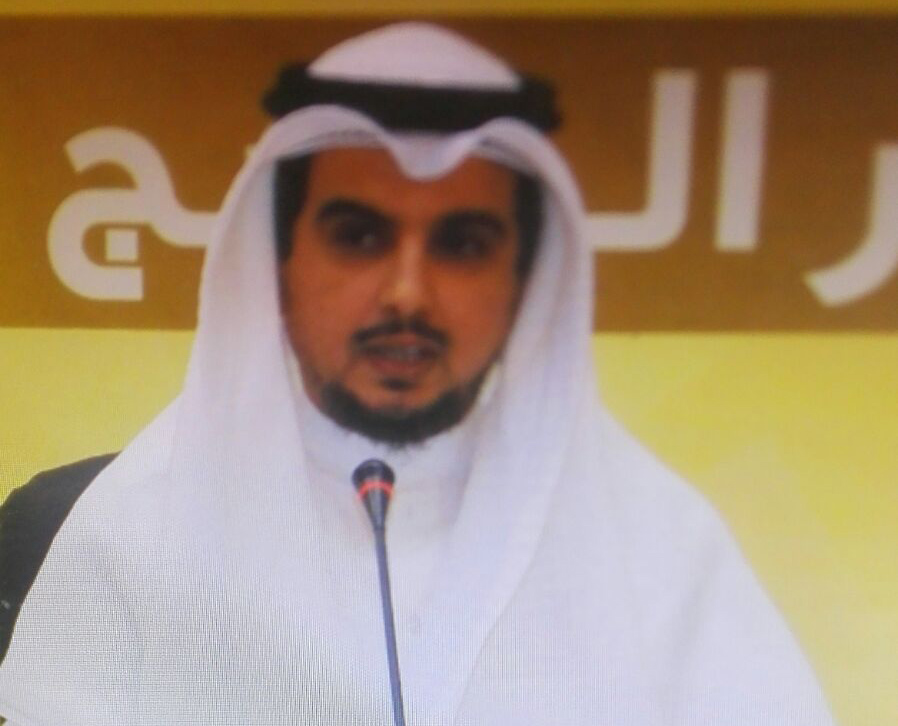 الاوقاف الكويت