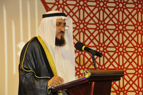 الاوقاف الكويت