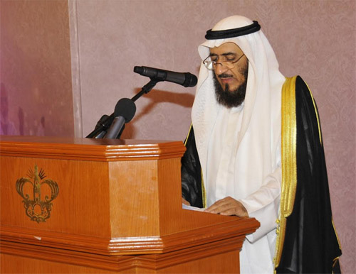 الاوقاف الكويت