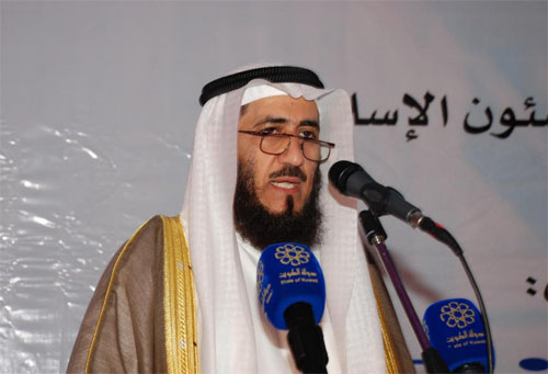 الاوقاف الكويت