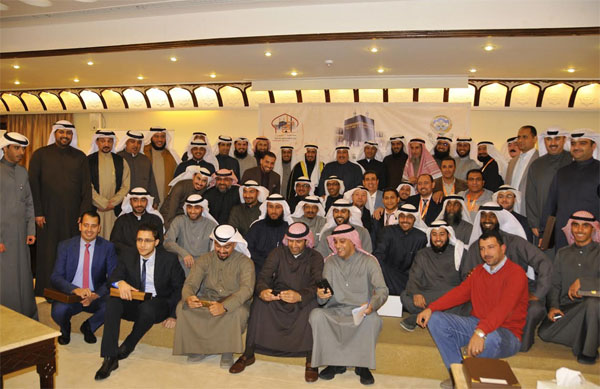 الاوقاف الكويت