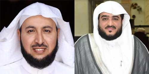 الاوقاف الكويت