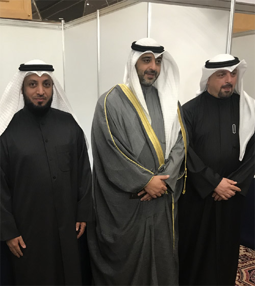 الاوقاف الكويت