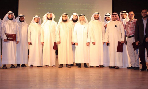 الاوقاف الكويت