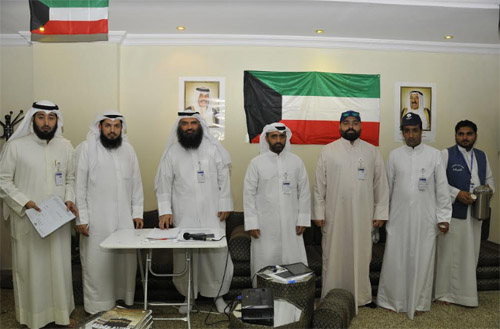 الاوقاف الكويت