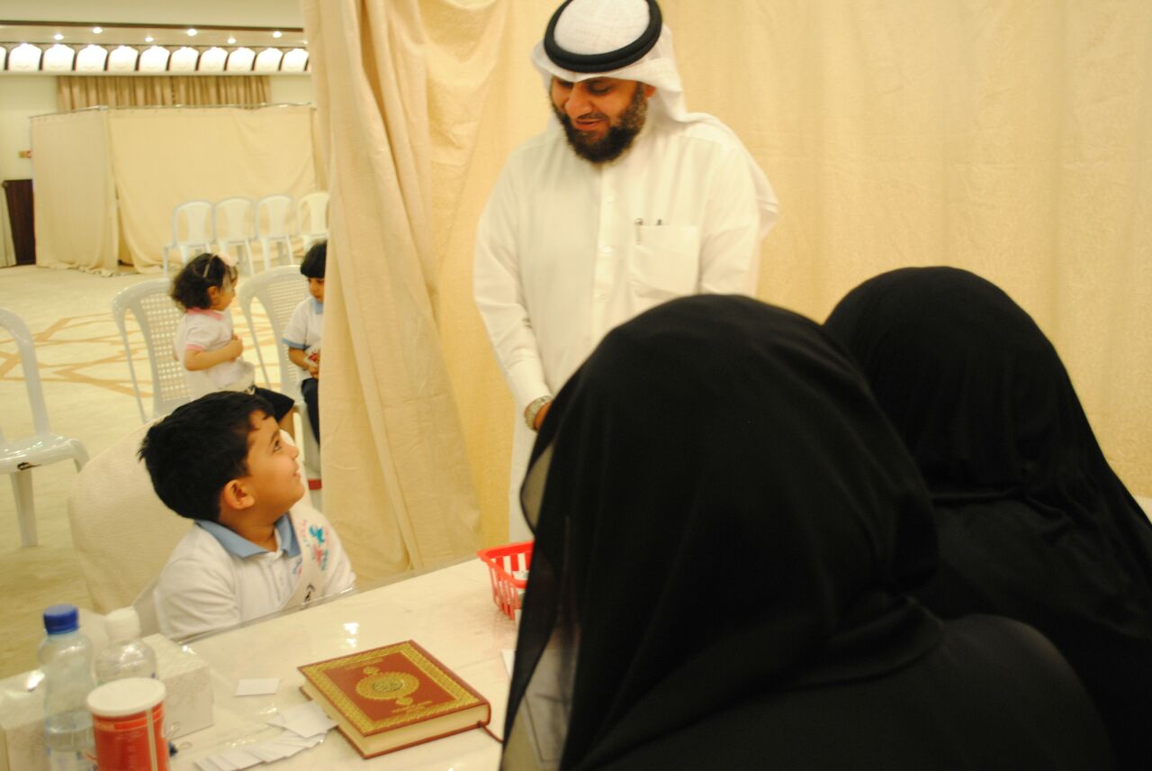 الاوقاف الكويت