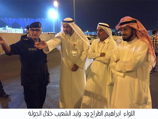 الاوقاف الكويت