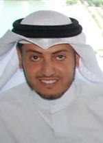 الاوقاف الكويت