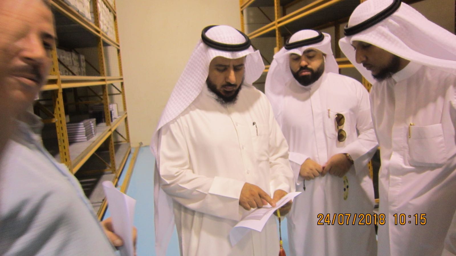 الاوقاف الكويت