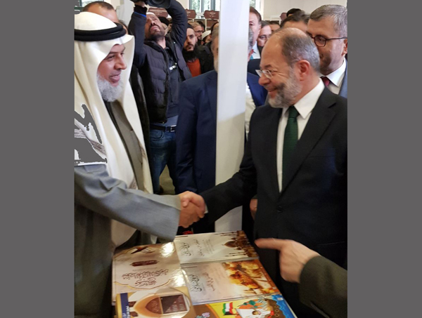 الاوقاف الكويت