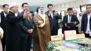 الاوقاف الكويت
