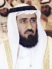 الاوقاف الكويت