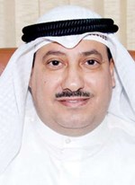 الاوقاف الكويت