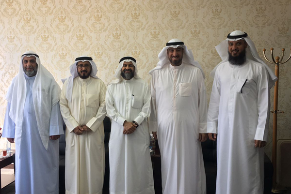 الاوقاف الكويت