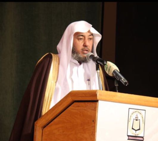 الاوقاف الكويت