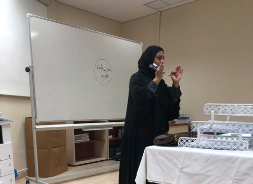 الاوقاف الكويت