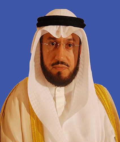 الاوقاف الكويت