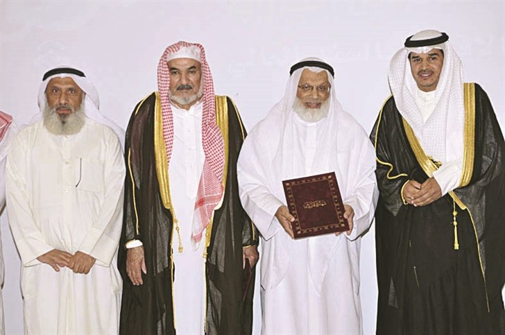 الاوقاف الكويت