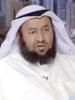 الاوقاف الكويت