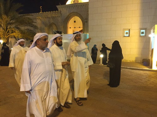 الاوقاف الكويت