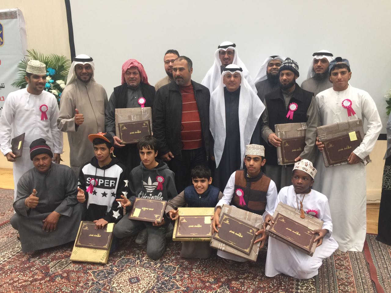 الاوقاف الكويت