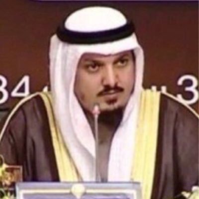 الاوقاف الكويت