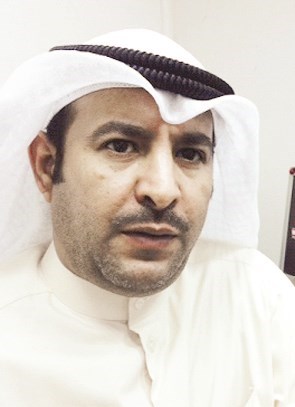 الاوقاف الكويت
