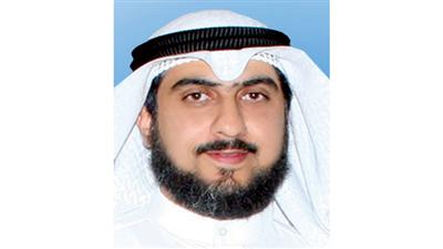الاوقاف الكويت