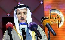 الاوقاف الكويت