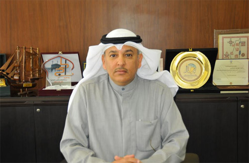 الاوقاف الكويت