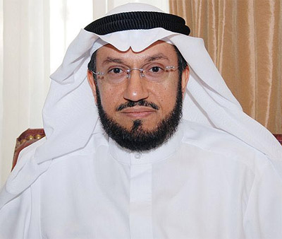 الاوقاف الكويت
