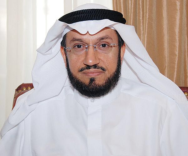 الاوقاف الكويت