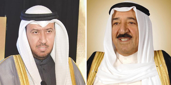 الاوقاف الكويت