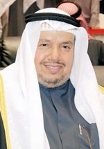 الاوقاف الكويت