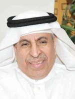 الاوقاف الكويت