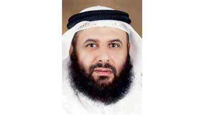 الاوقاف الكويت