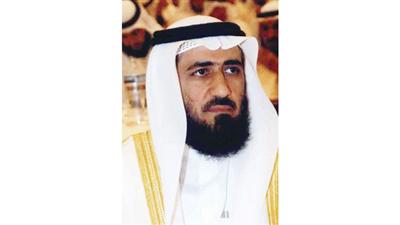 الاوقاف الكويت