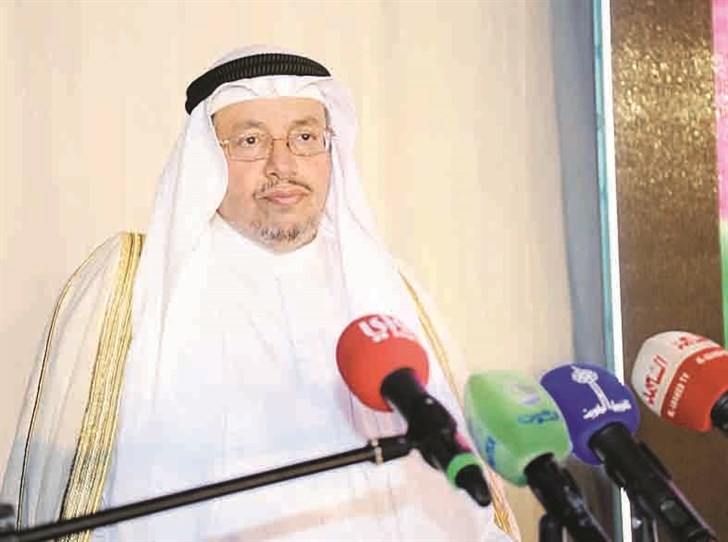 الاوقاف الكويت