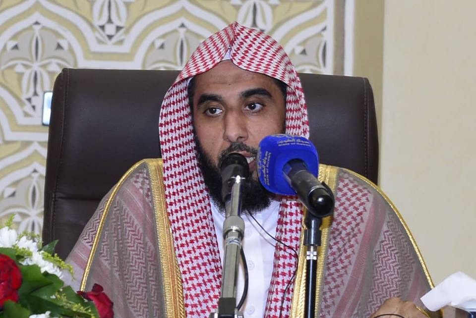 الاوقاف الكويت