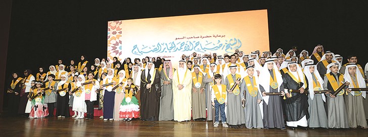 الاوقاف الكويت