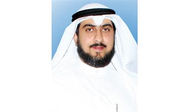 الاوقاف الكويت