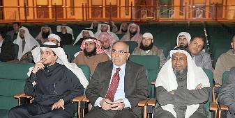 الاوقاف الكويت