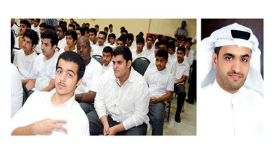 الاوقاف الكويت
