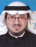 الاوقاف الكويت