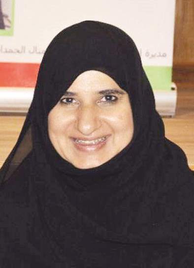 الاوقاف الكويت