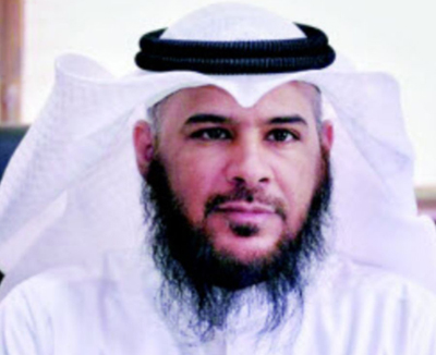 الاوقاف الكويت