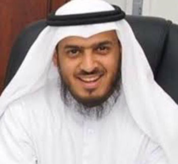 الاوقاف الكويت