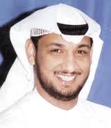 الاوقاف الكويت