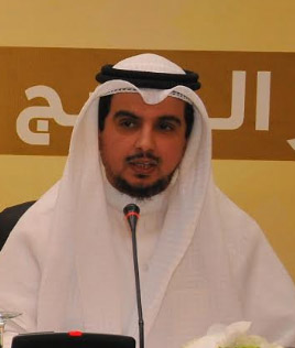 الاوقاف الكويت