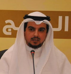 الاوقاف الكويت